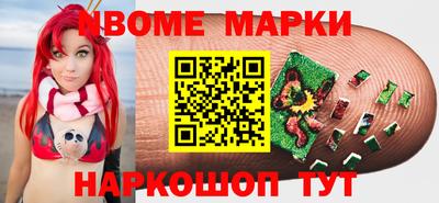 ешки Бугуруслан