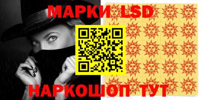 мяу мяу мука Бузулук