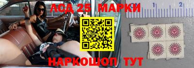 ешки Бугуруслан