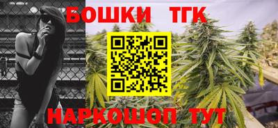 МДМА Будённовск