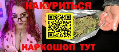 МДМА Будённовск