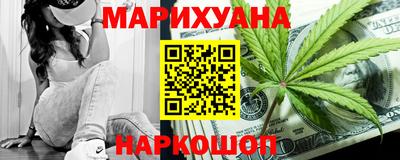 МДМА Будённовск