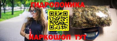 мяу мяу мука Бузулук