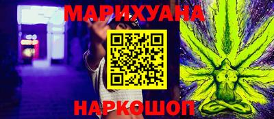 ешки Бугуруслан
