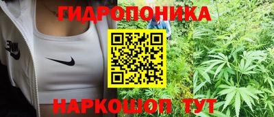 ешки Бугуруслан