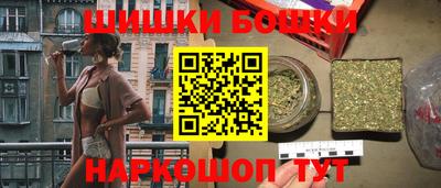 мяу мяу мука Бузулук