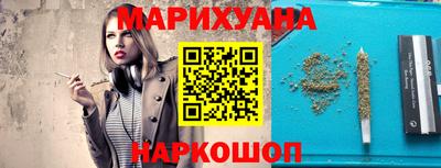 ешки Бугуруслан