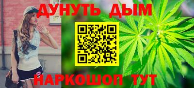 мяу мяу мука Бузулук