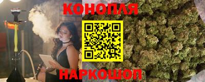 мяу мяу мука Бузулук