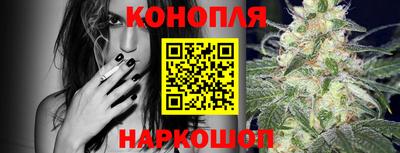 мяу мяу мука Бузулук