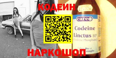ешки Бугуруслан