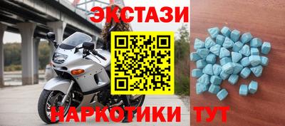 мяу мяу мука Бузулук