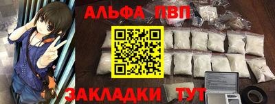 МДМА Будённовск