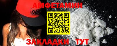 мяу мяу мука Бузулук