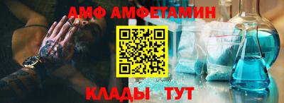ешки Бугуруслан