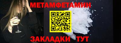 мяу мяу мука Бузулук