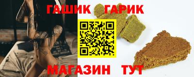 мяу мяу мука Бузулук