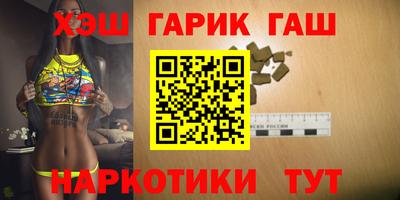 МДМА Будённовск