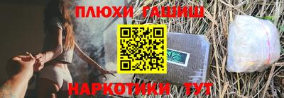 ешки Бугуруслан