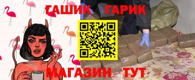 мяу мяу мука Бузулук