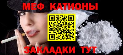 МДМА Будённовск