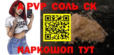ешки Бугуруслан